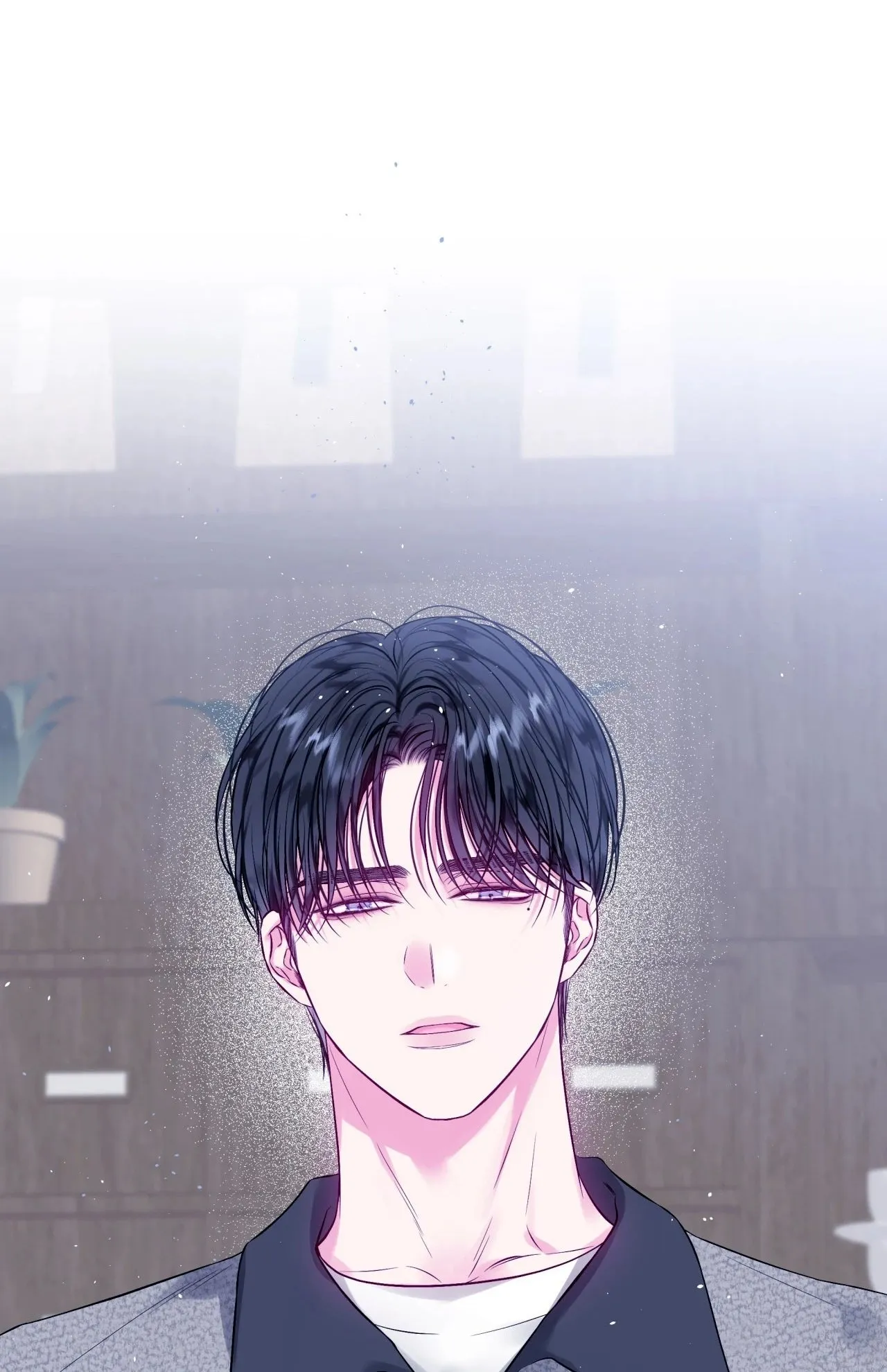 Imperfectly Us ตอนที่ 2001