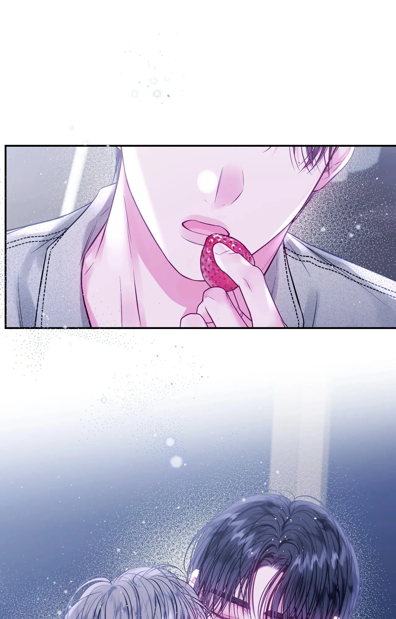 Imperfectly Us ตอนที่ 2049