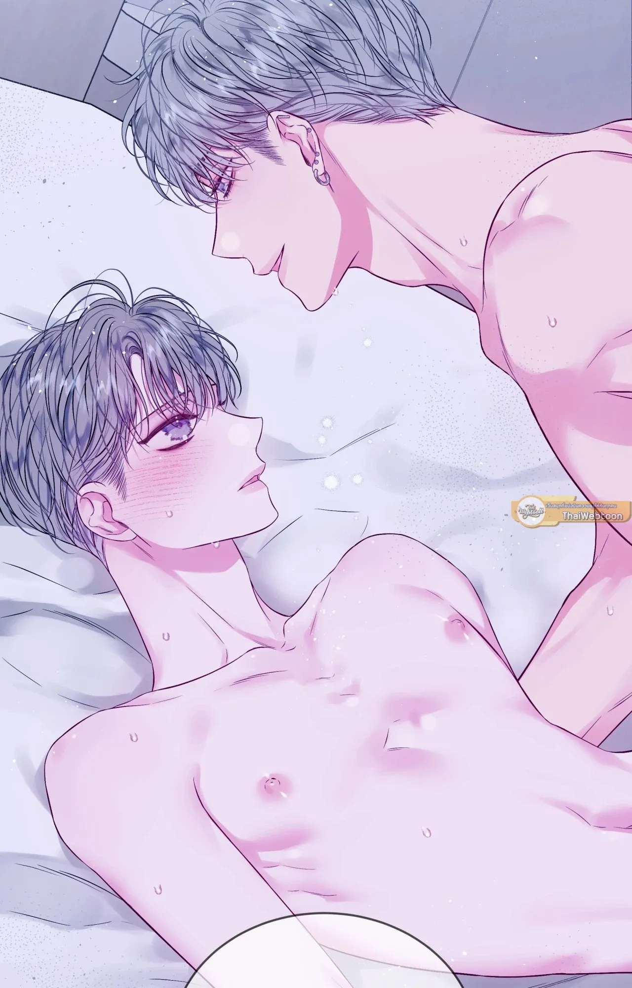 Imperfectly Us ตอนที่ 2105