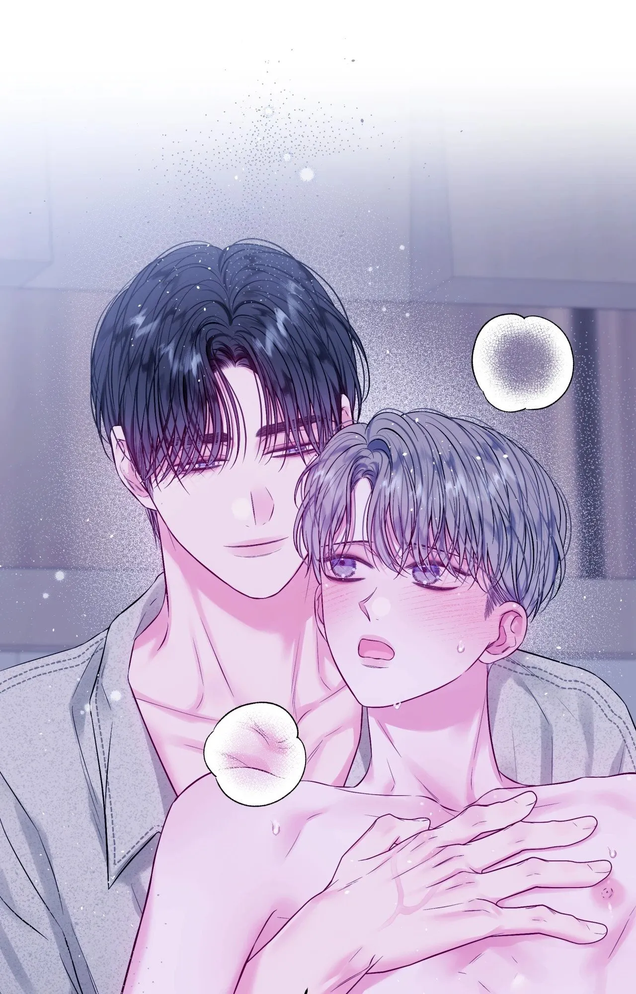 Imperfectly Us ตอนที่ 2120