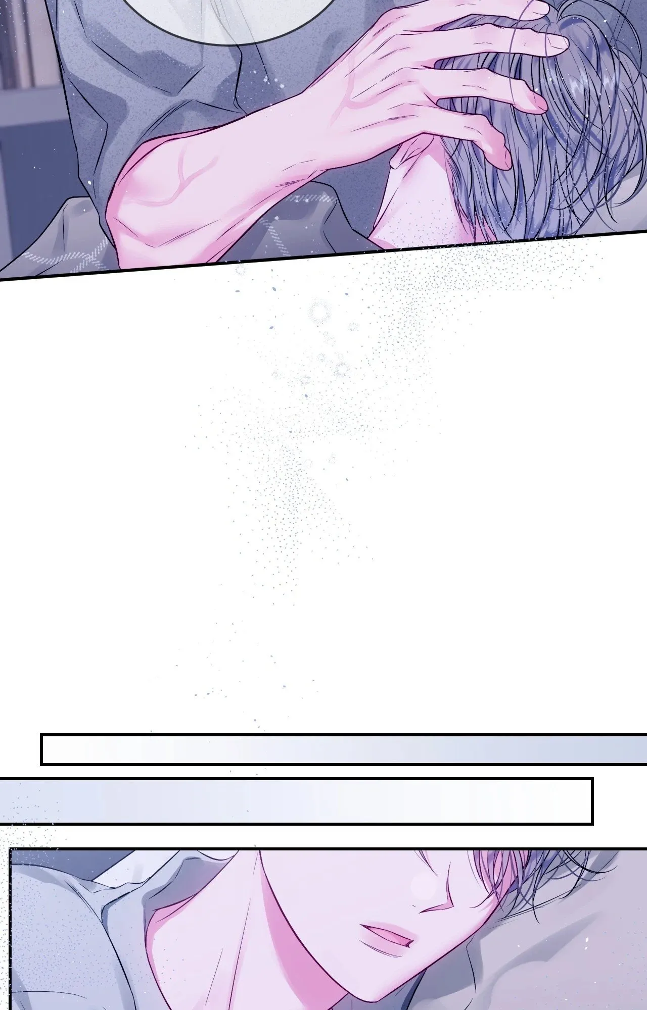 Imperfectly Us ตอนที่ 2242