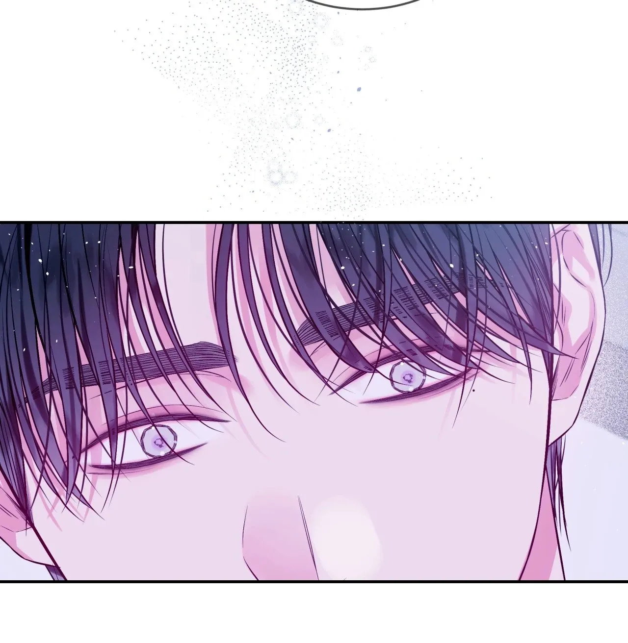 Imperfectly Us ตอนที่ 2253