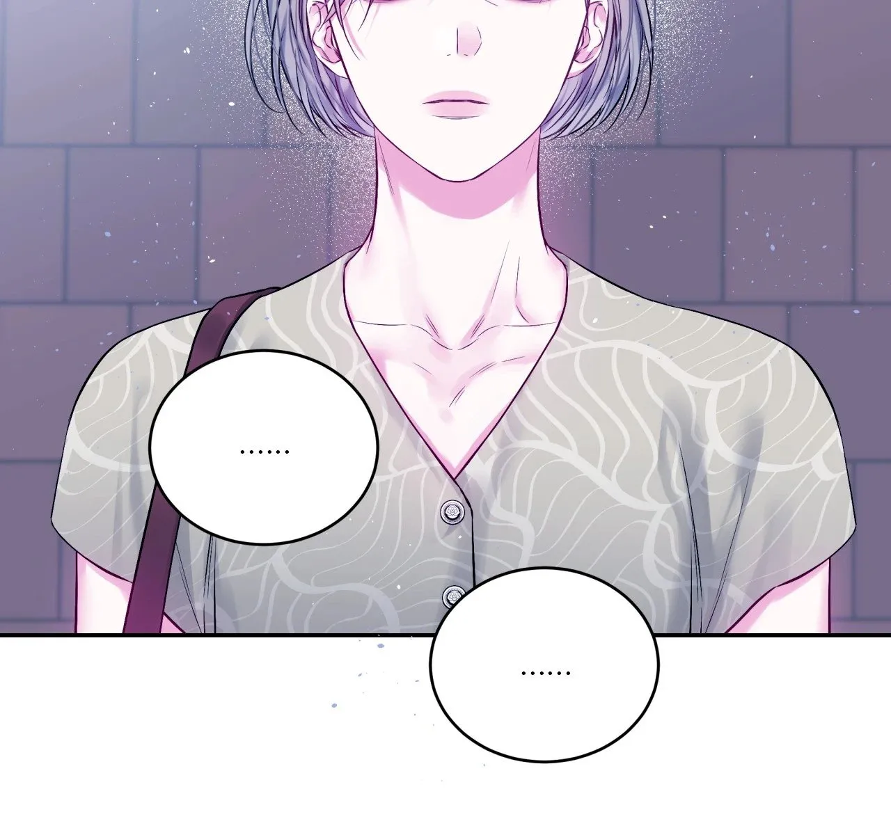 Imperfectly Us ตอนที่ 2320