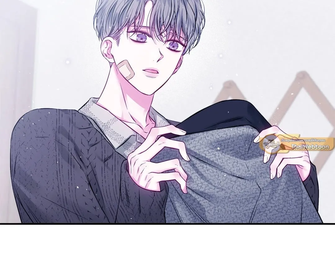 Imperfectly Us ตอนที่ 343