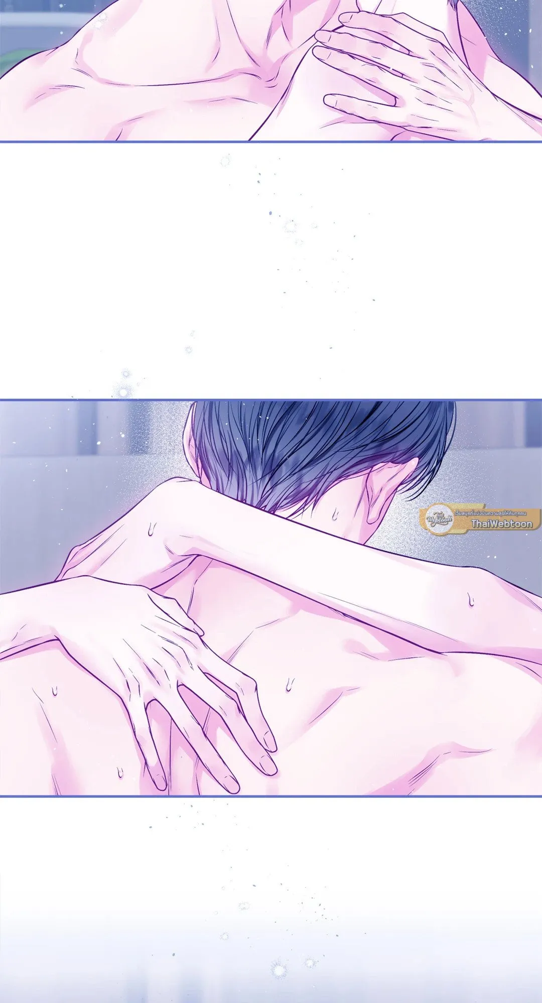 Imperfectly Us ตอนที่ 542 Imperfectly Us ตอนที่ 542