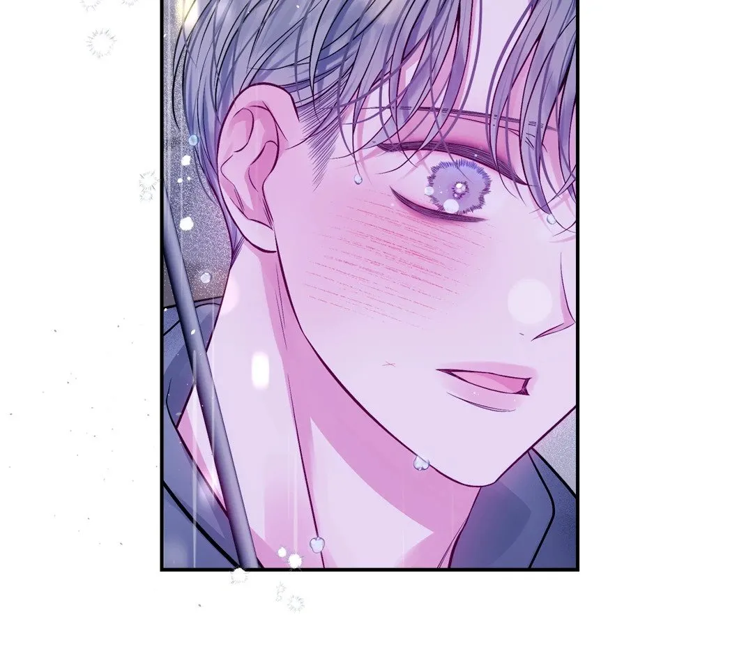 Imperfectly Us ตอนที่ 750