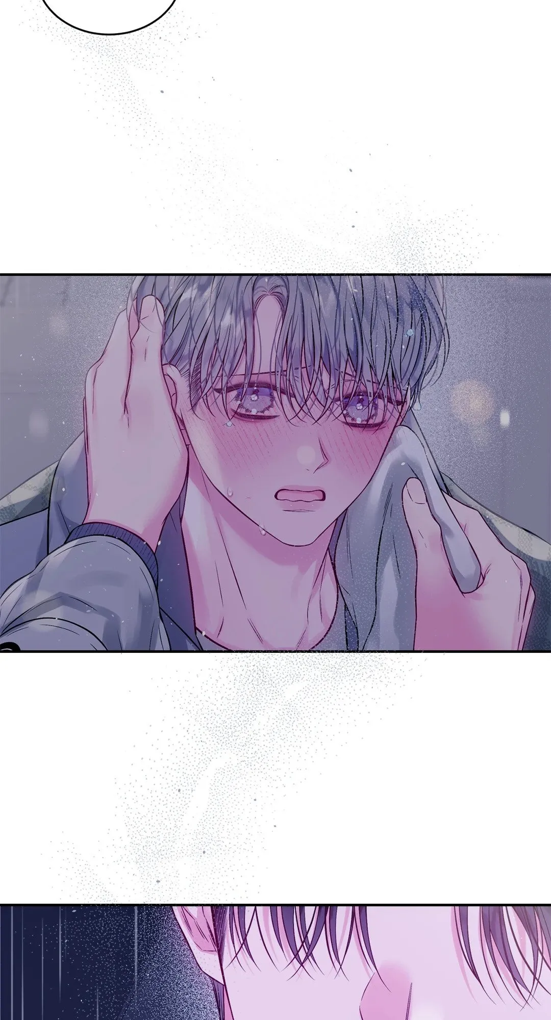 Imperfectly Us ตอนที่ 856