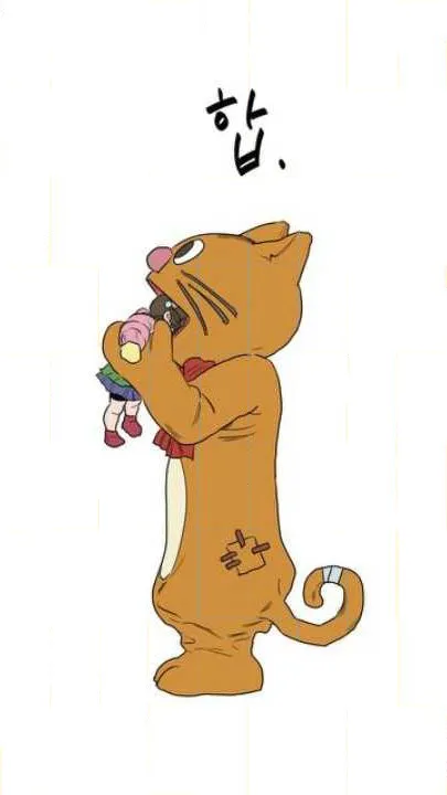 Killing Stalking ตอนที่ 14.520 Killing Stalking ตอนที่ 14.520