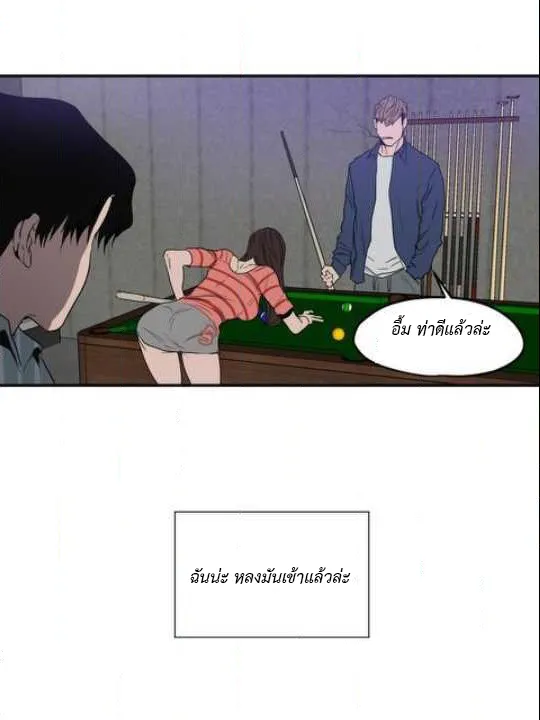 Killing Stalking ตอนที่ 14.525 Killing Stalking ตอนที่ 14.525
