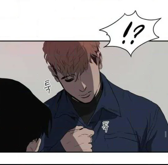 Killing Stalking ตอนที่ 14.530 Killing Stalking ตอนที่ 14.530