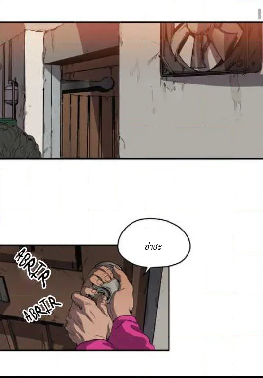 Killing Stalking ตอนที่ 14012 Killing Stalking ตอนที่ 14012