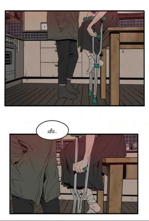 Killing Stalking ตอนที่ 14054 Killing Stalking ตอนที่ 14054