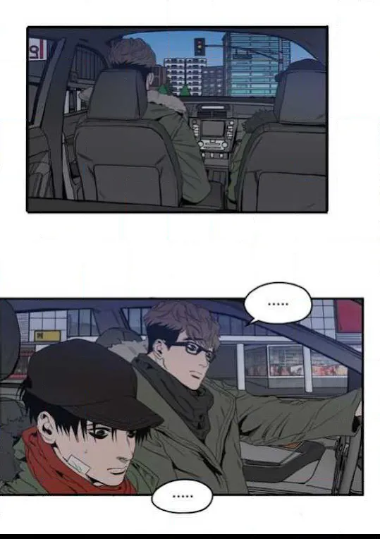 Killing Stalking ตอนที่ 14071 Killing Stalking ตอนที่ 14071
