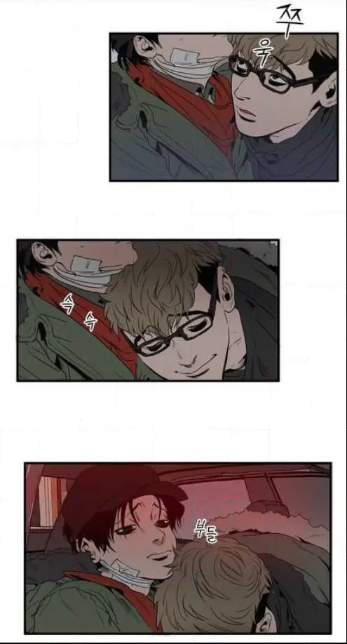 Killing Stalking ตอนที่ 14074 Killing Stalking ตอนที่ 14074