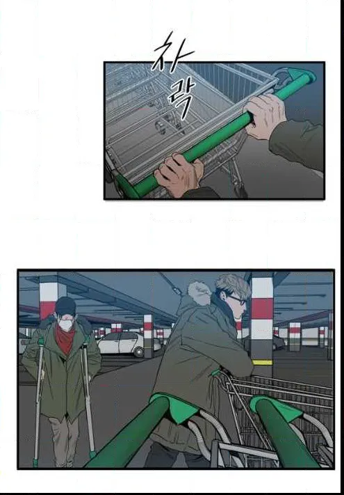 Killing Stalking ตอนที่ 14080 Killing Stalking ตอนที่ 14080