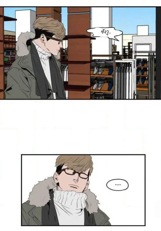 Killing Stalking ตอนที่ 14108 Killing Stalking ตอนที่ 14108