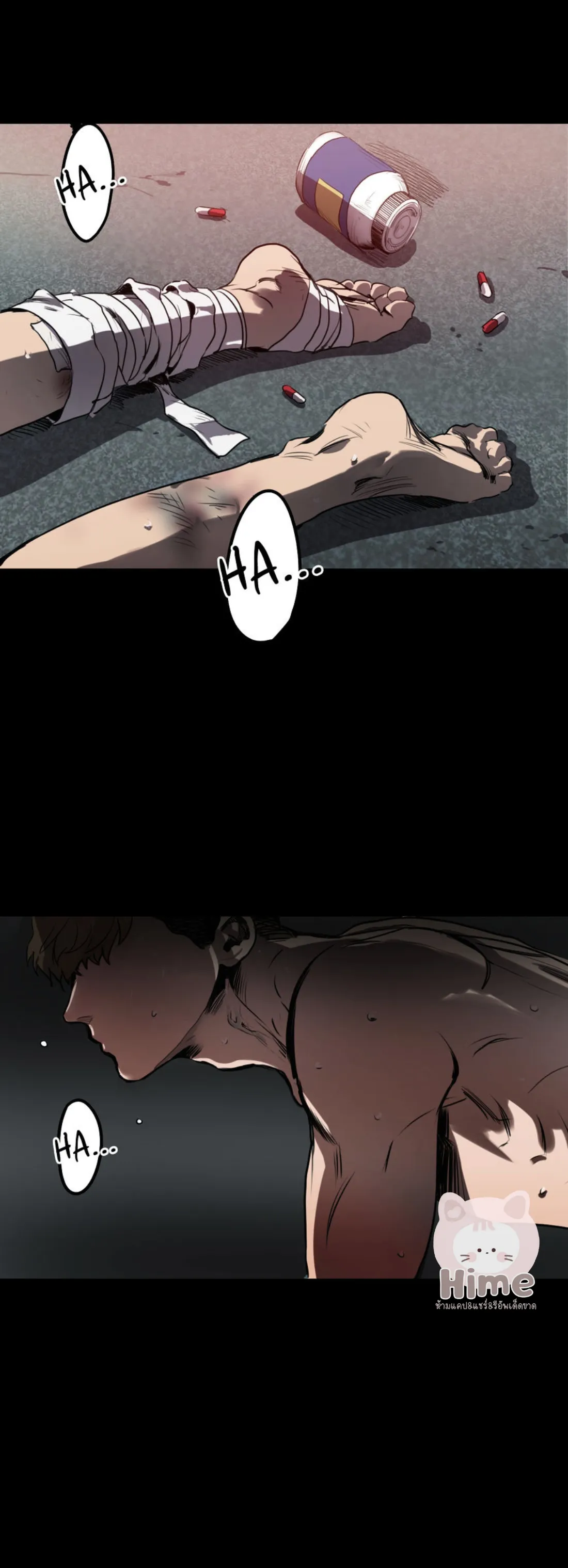 Killing Stalking ตอนที่ 302