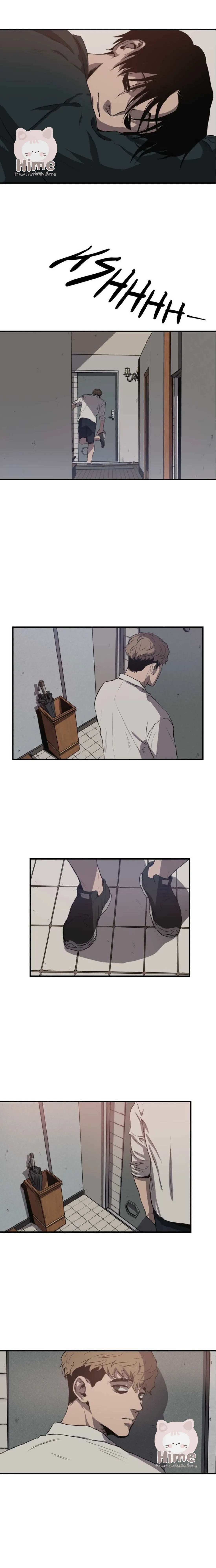 Killing Stalking ตอนที่ 625 Killing Stalking ตอนที่ 625