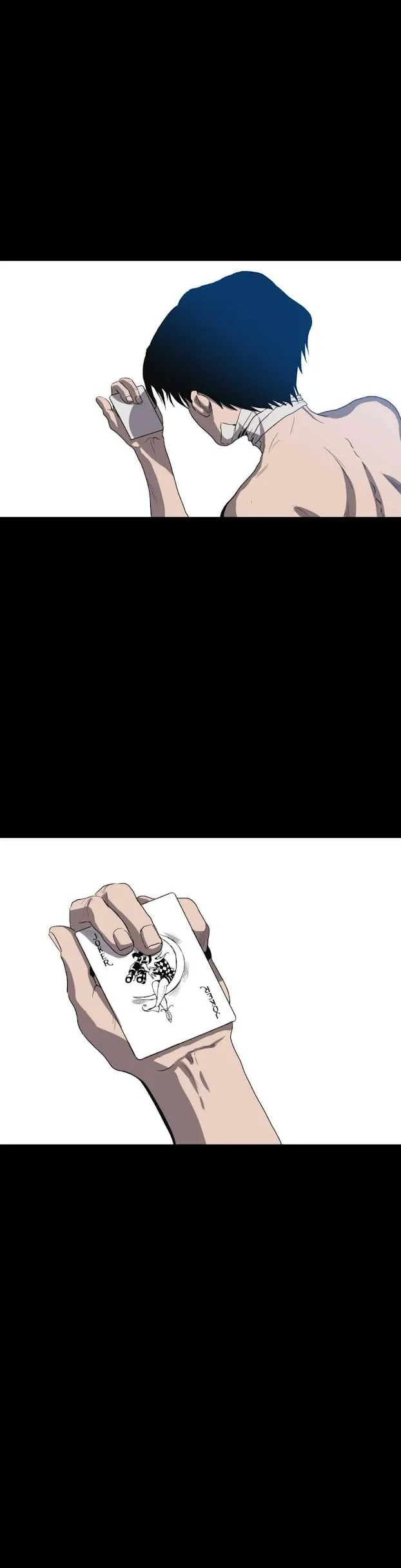 Killing Stalking ตอนที่ 953 Killing Stalking ตอนที่ 953