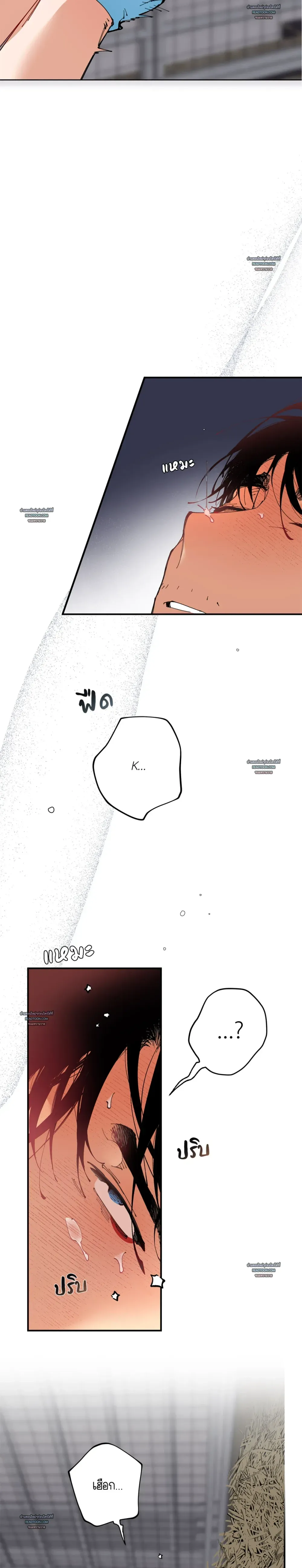 Mr.A’s Farm ตอนที่ 1005