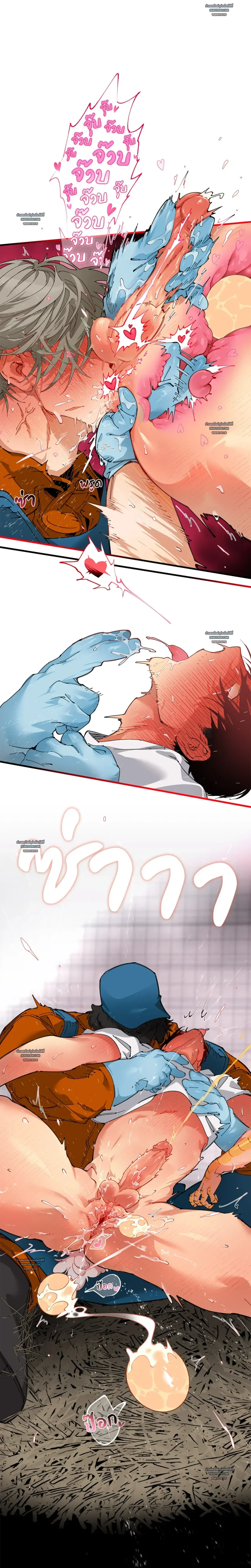 Mr.A’s Farm ตอนที่ 1023