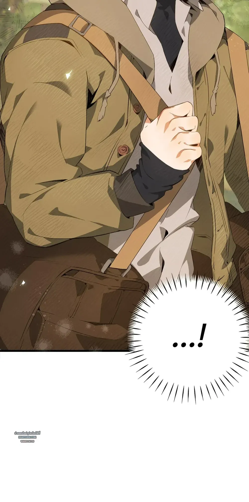 Mr.A’s Farm ตอนที่ 108