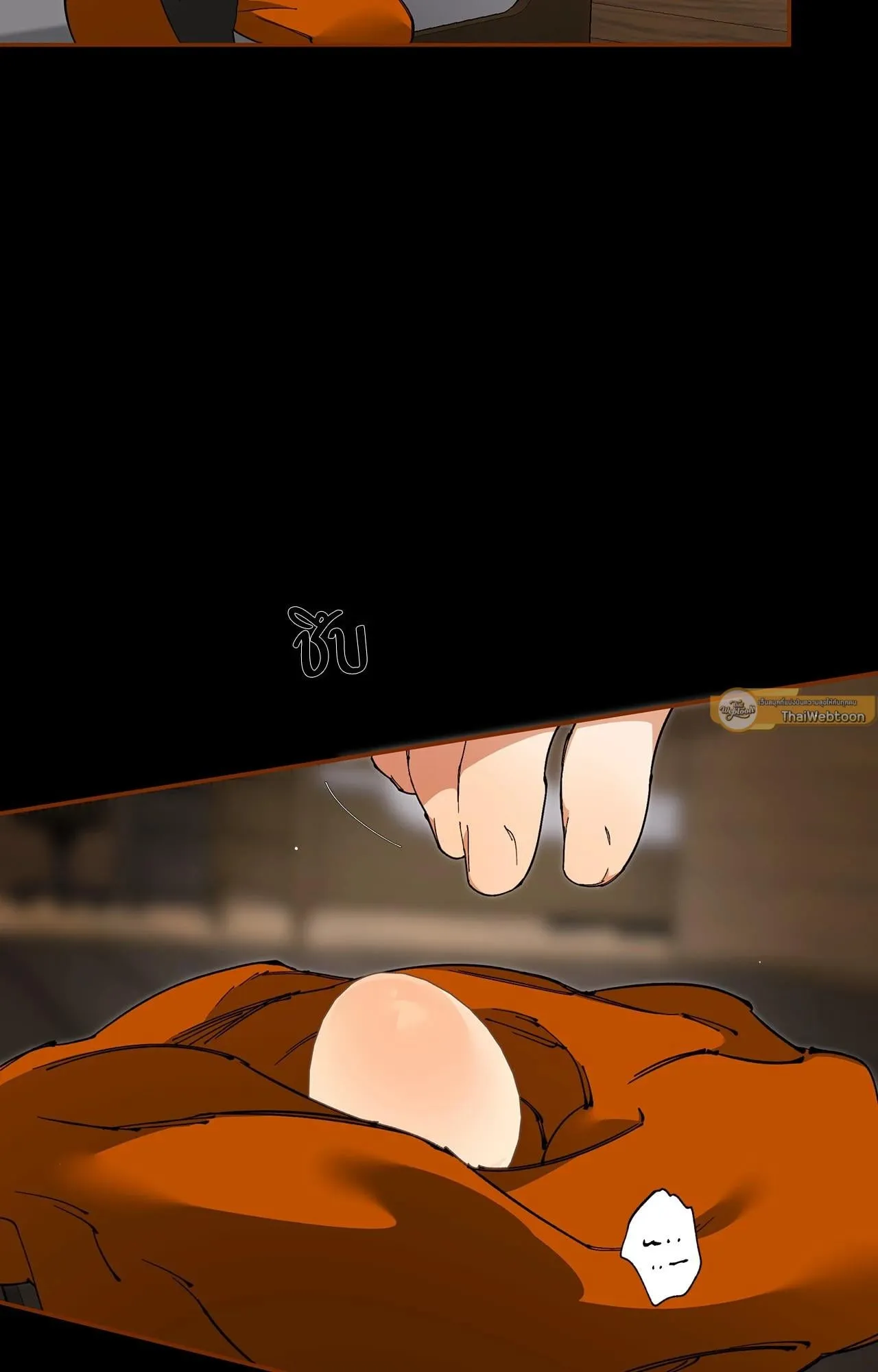 Mr.A’s Farm ตอนที่ 1420