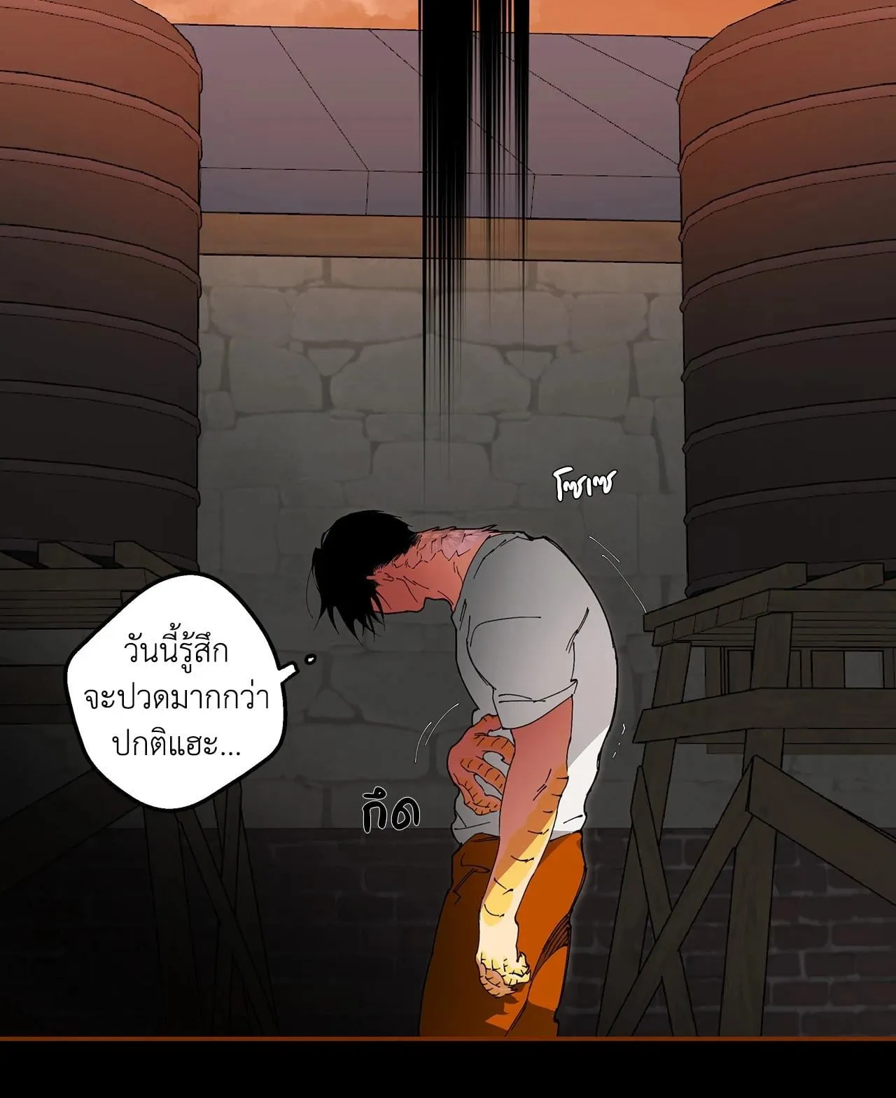 Mr.A’s Farm ตอนที่ 1432