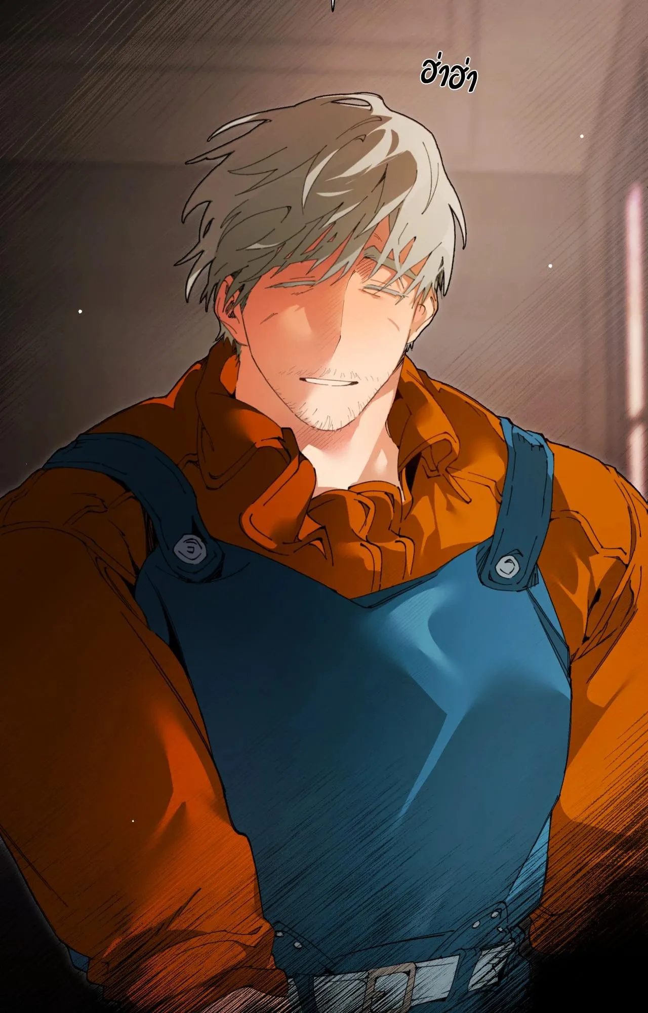 Mr.A’s Farm ตอนที่ 1464