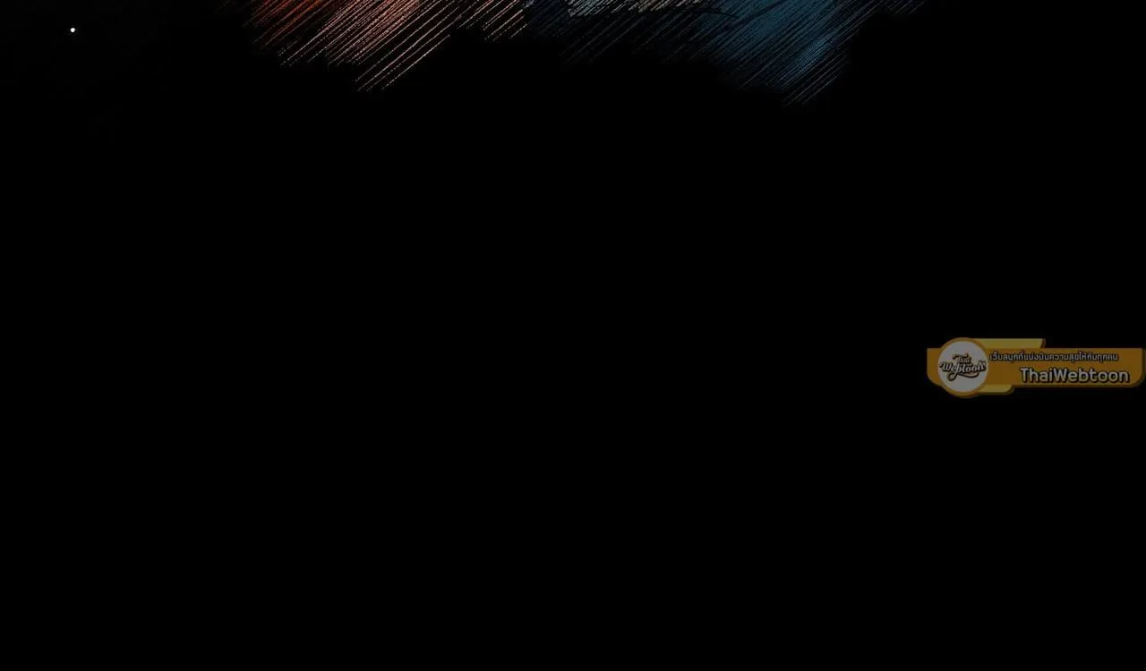 Mr.A’s Farm ตอนที่ 1465