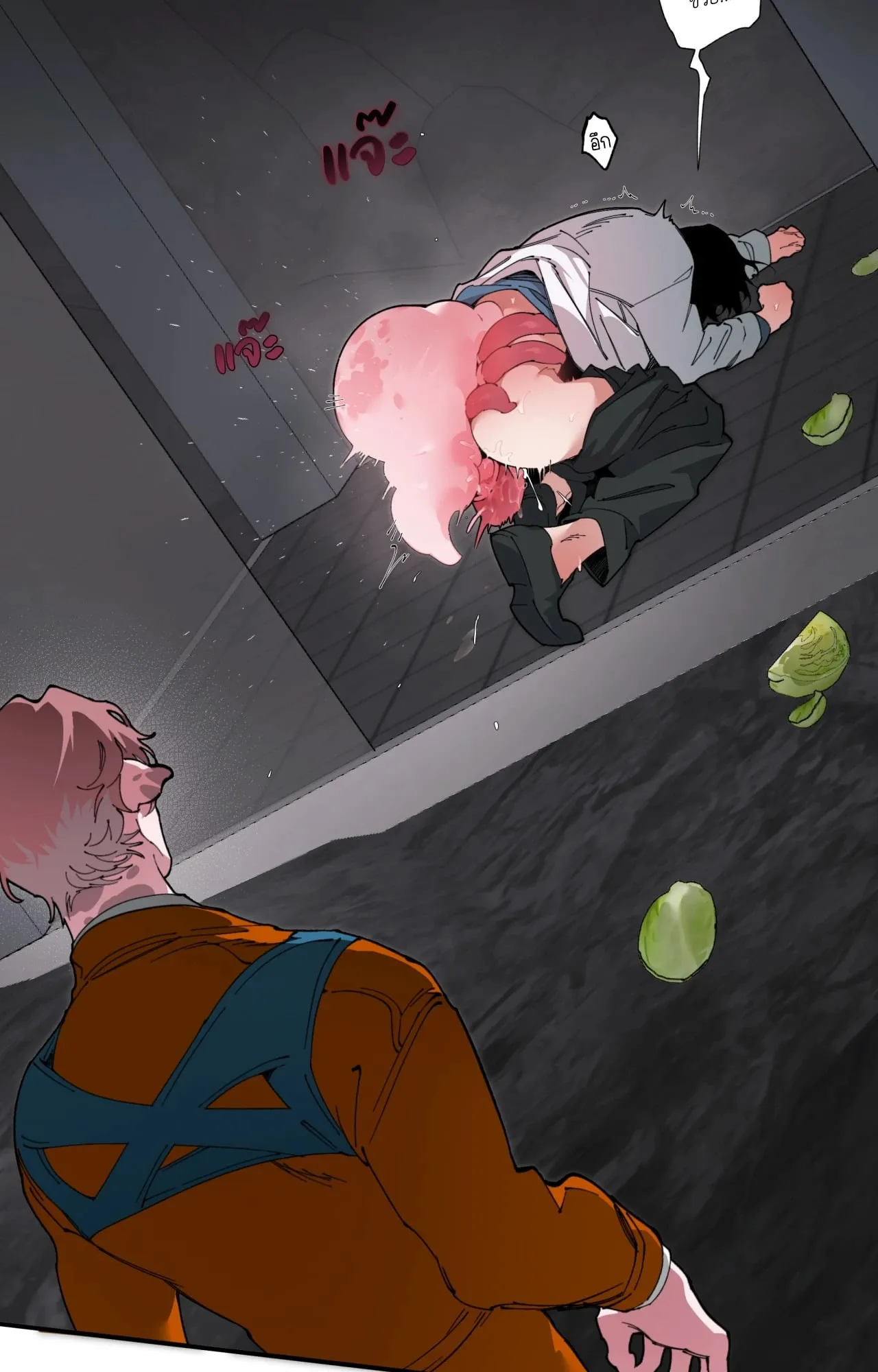 Mr.A’s Farm ตอนที่ 1573