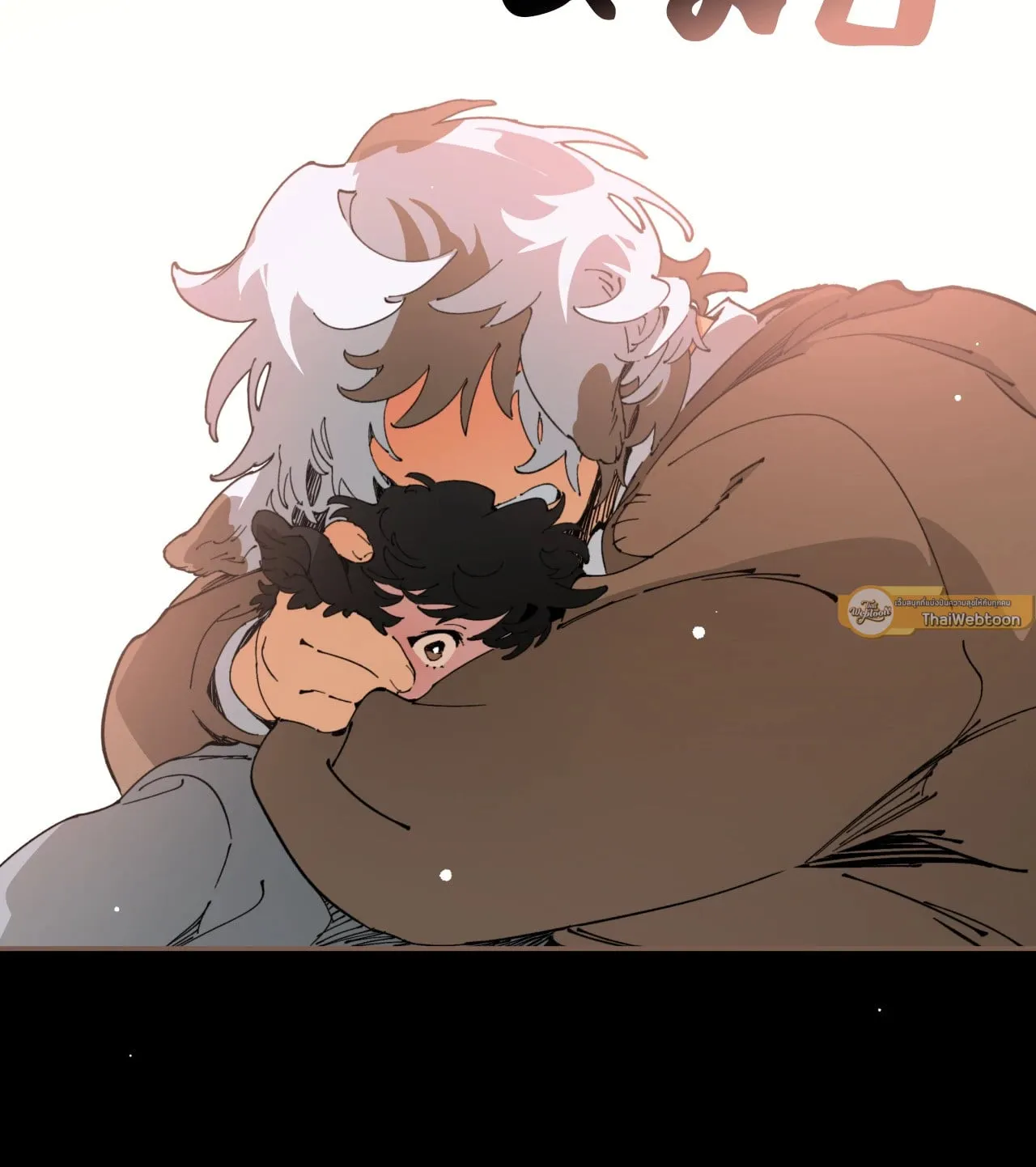 Mr.A’s Farm ตอนที่ 1633