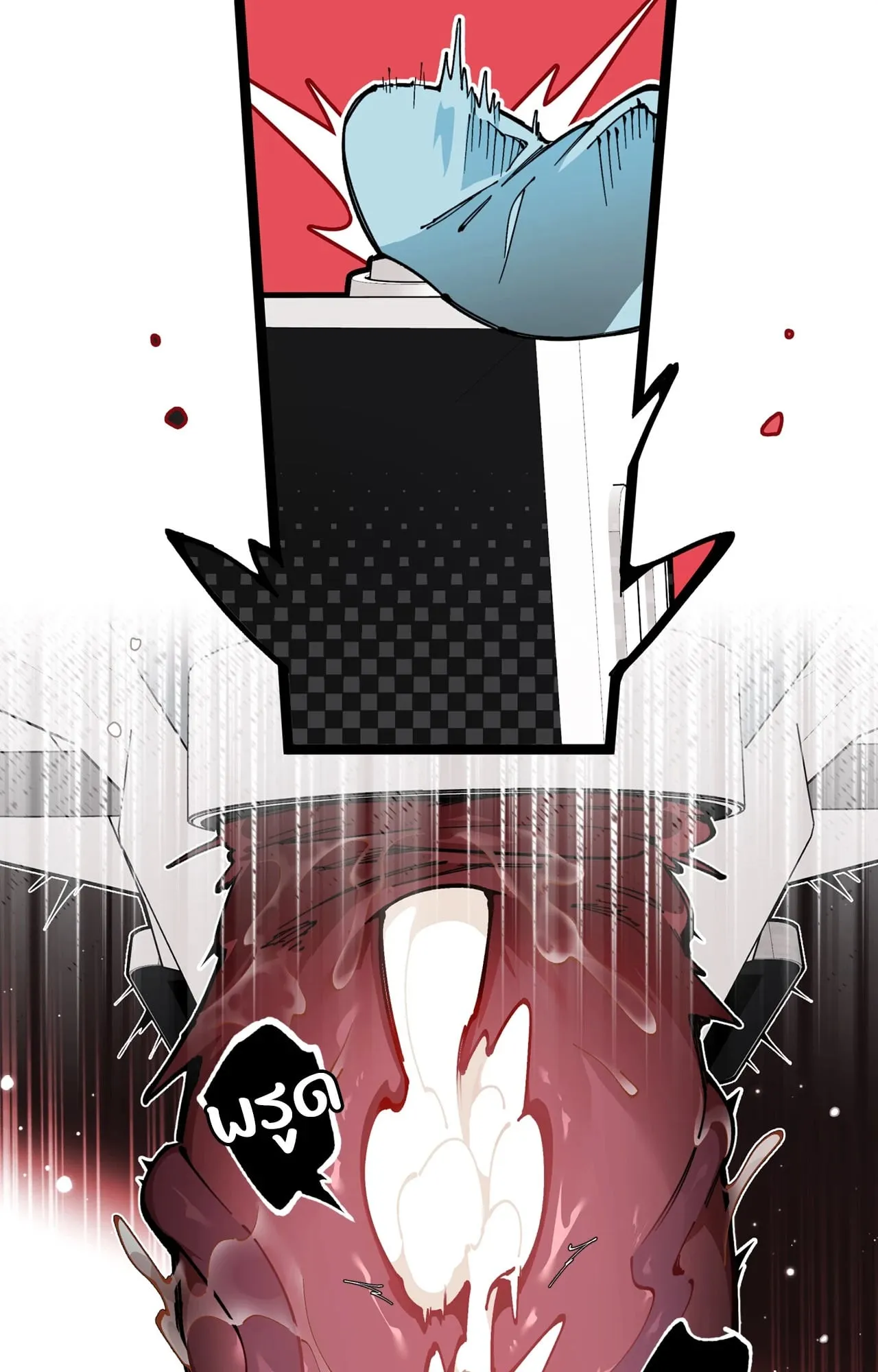 Mr.A’s Farm ตอนที่ 1706