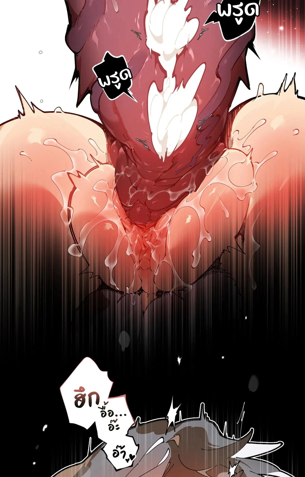 Mr.A’s Farm ตอนที่ 1707