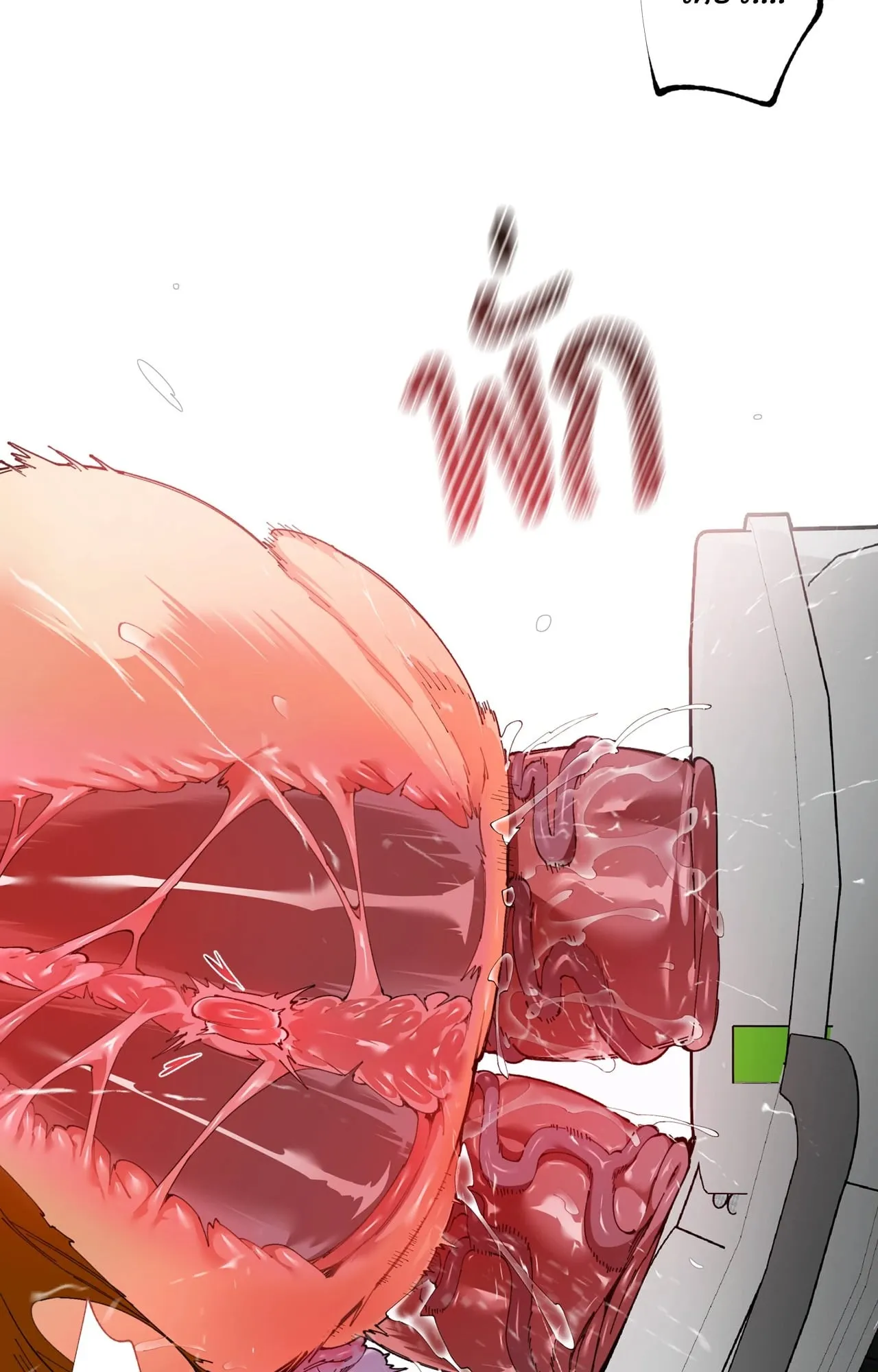 Mr.A’s Farm ตอนที่ 1844