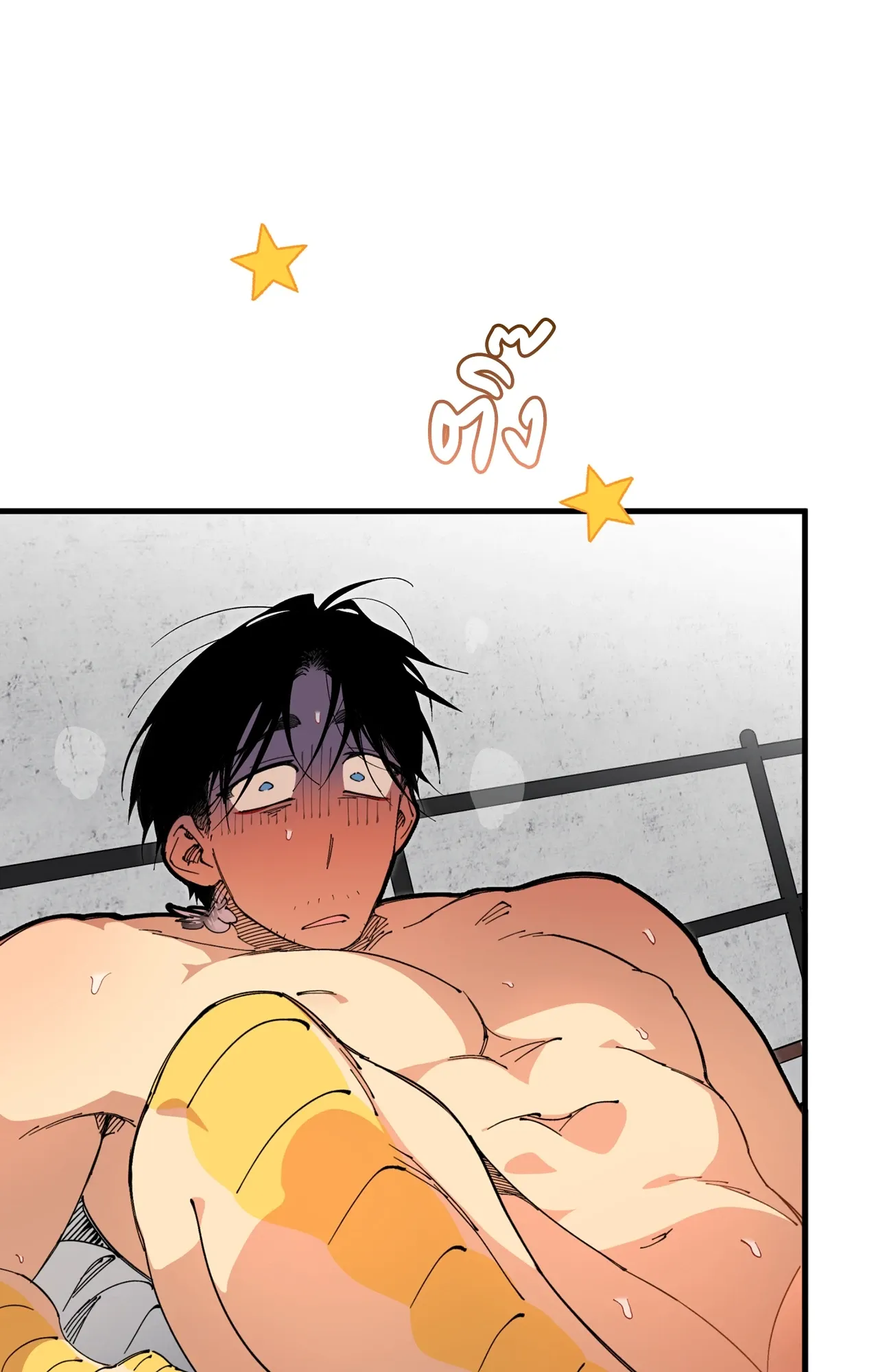 Mr.A’s Farm ตอนที่ 2001