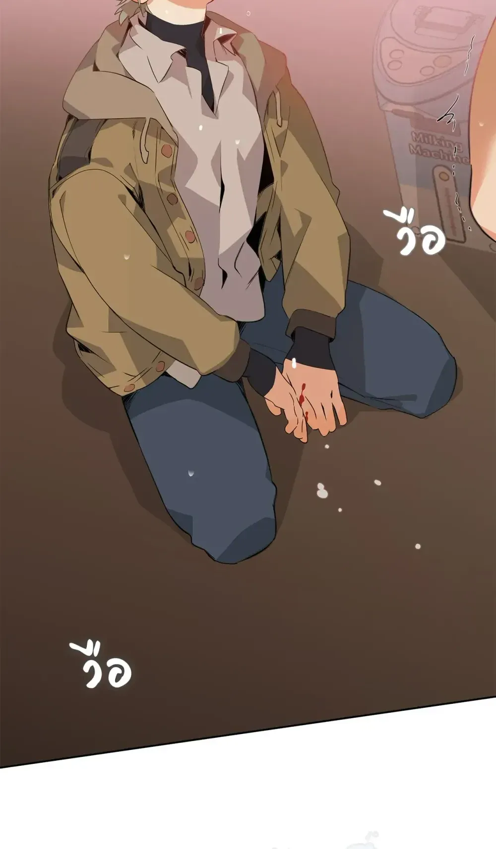 Mr.A’s Farm ตอนที่ 220