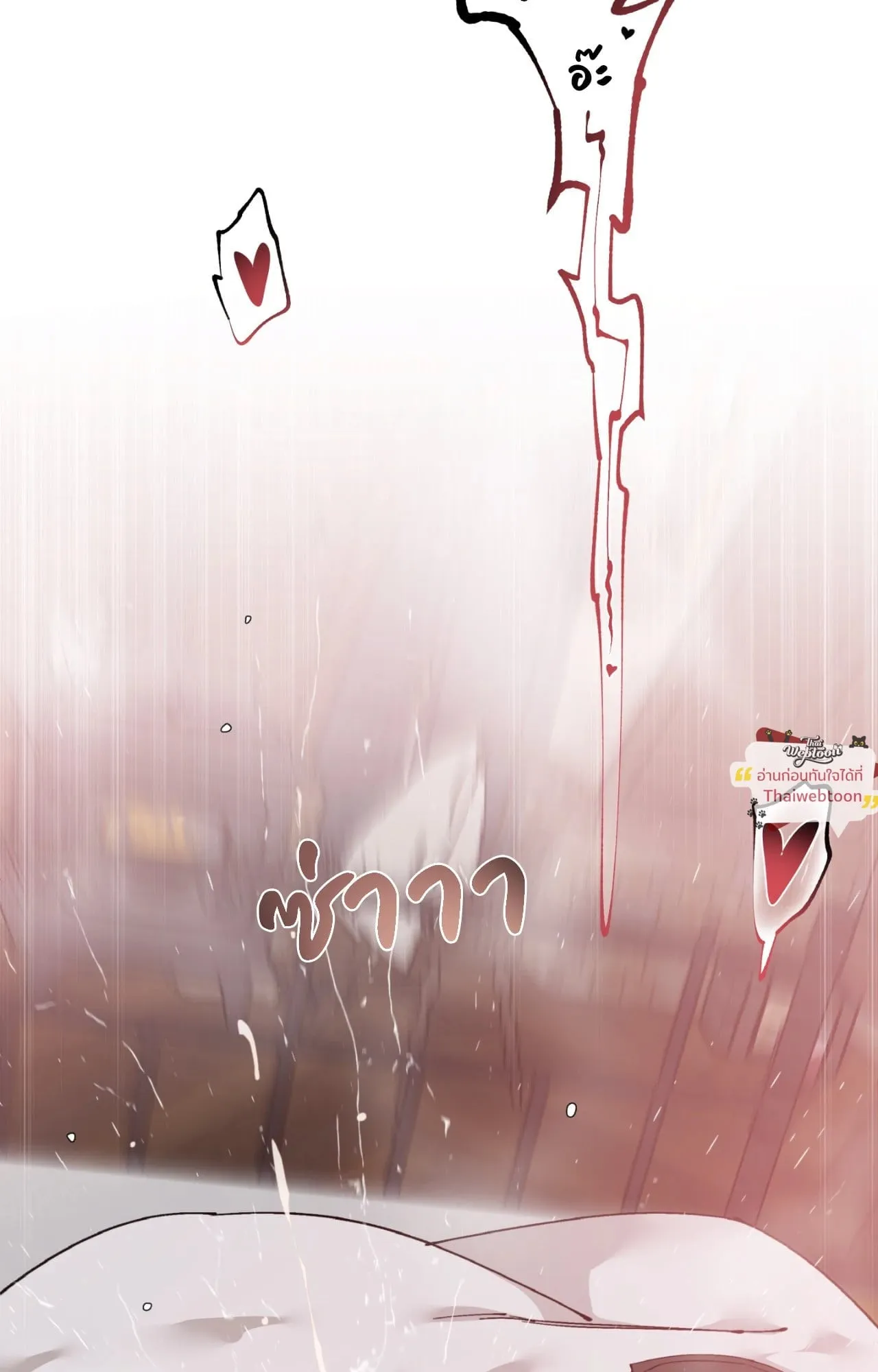 Mr.A’s Farm ตอนที่ 2271