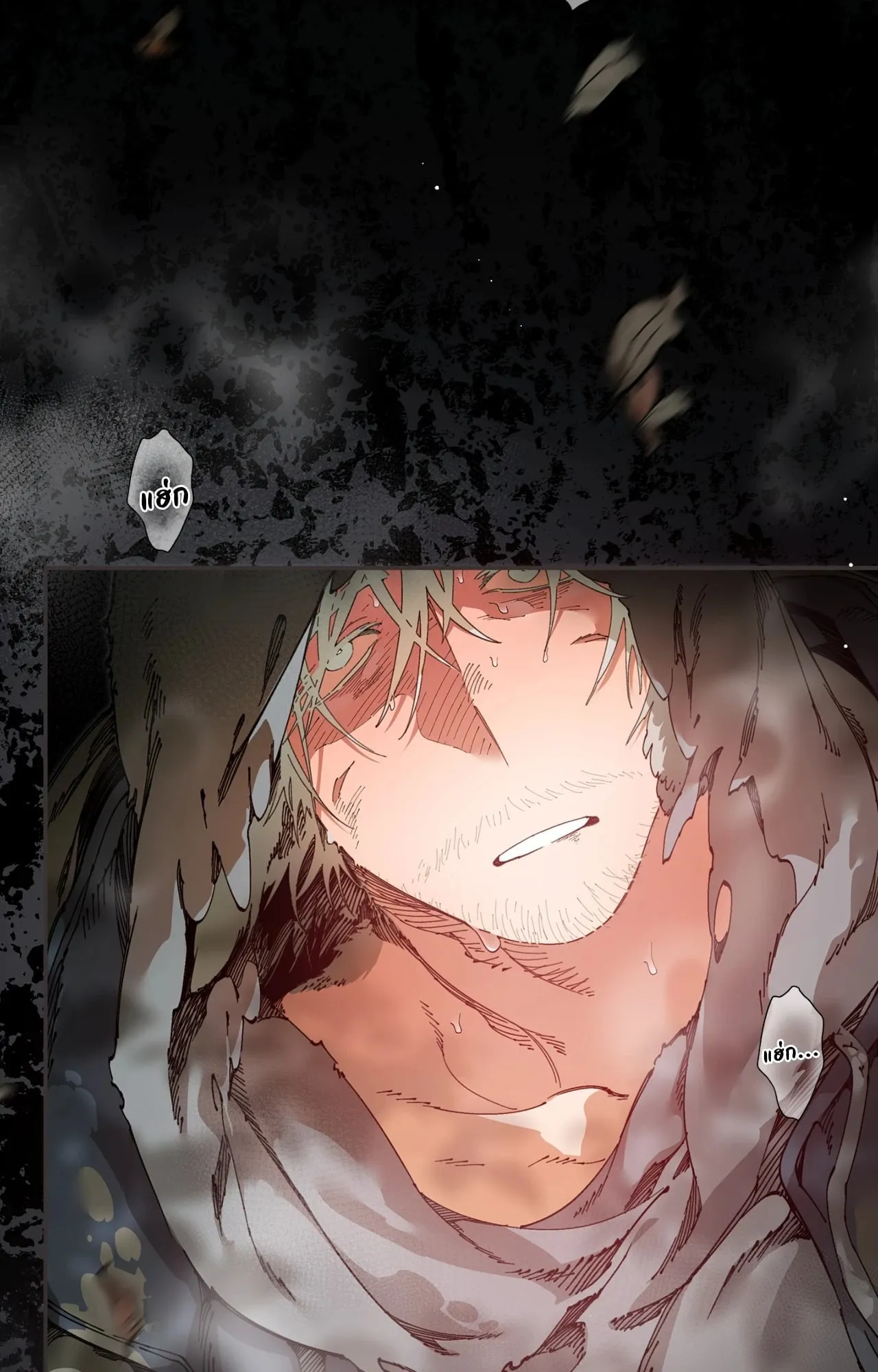 Mr.A’s Farm ตอนที่ 2306