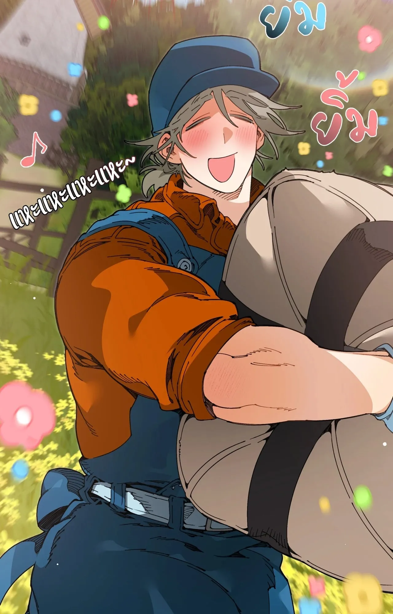 Mr.A’s Farm ตอนที่ 2315