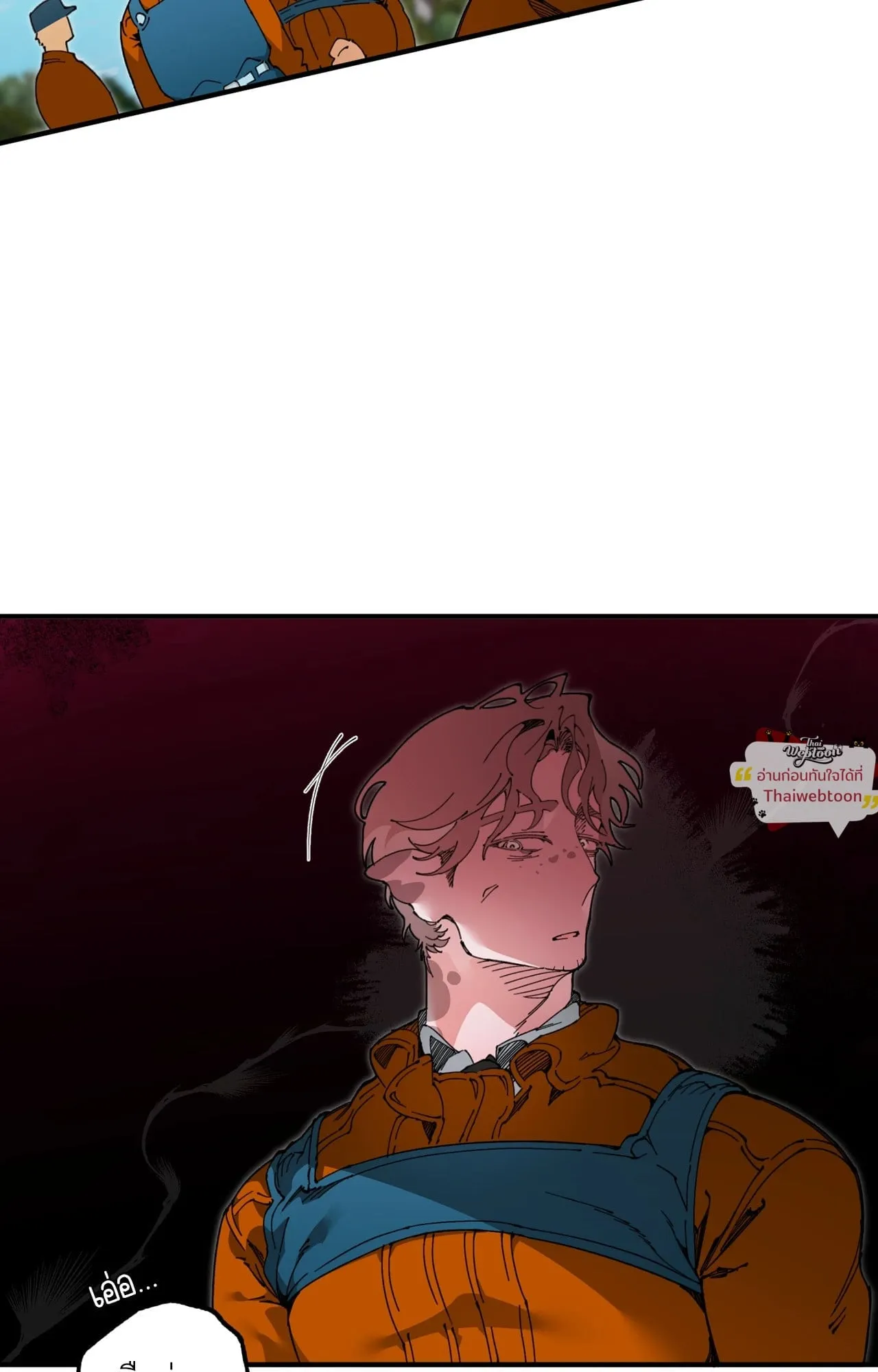 Mr.A’s Farm ตอนที่ 2348