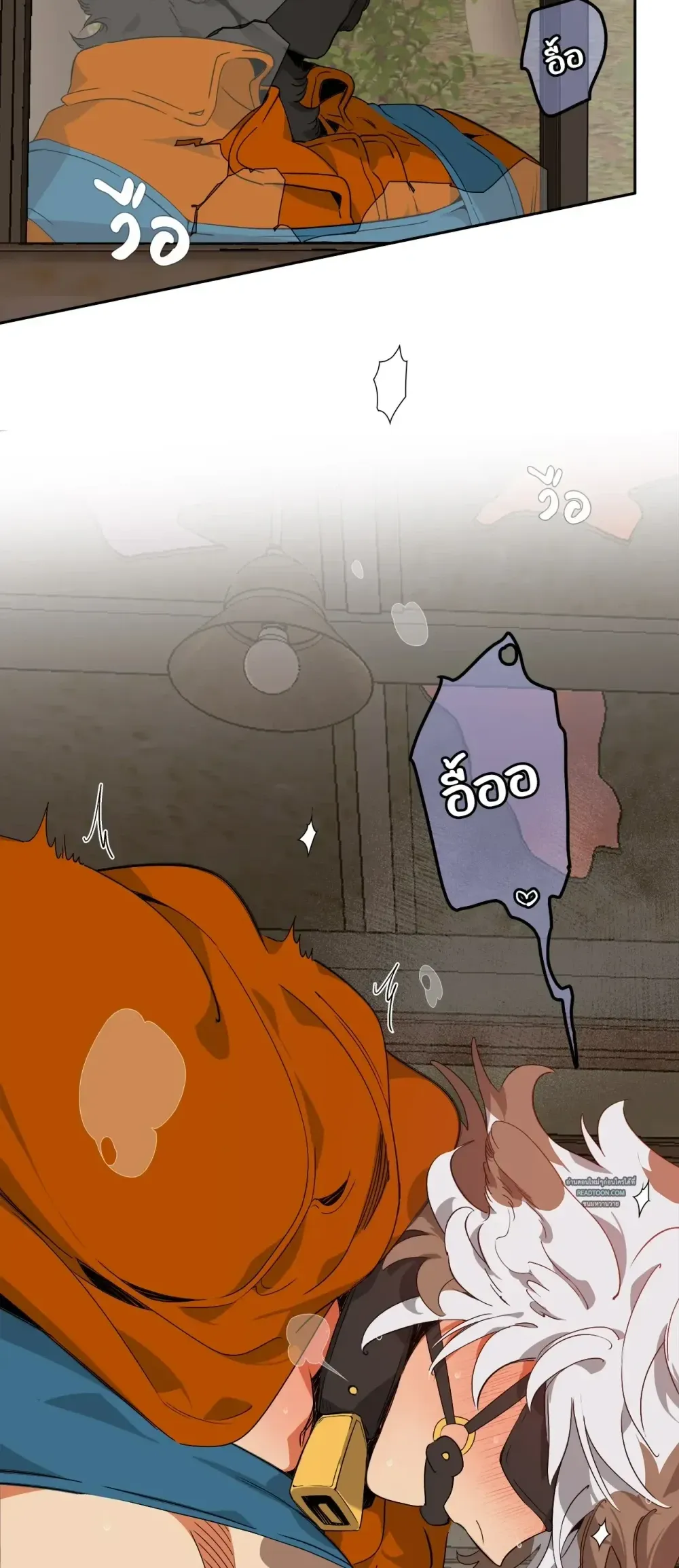 Mr.A’s Farm ตอนที่ 304