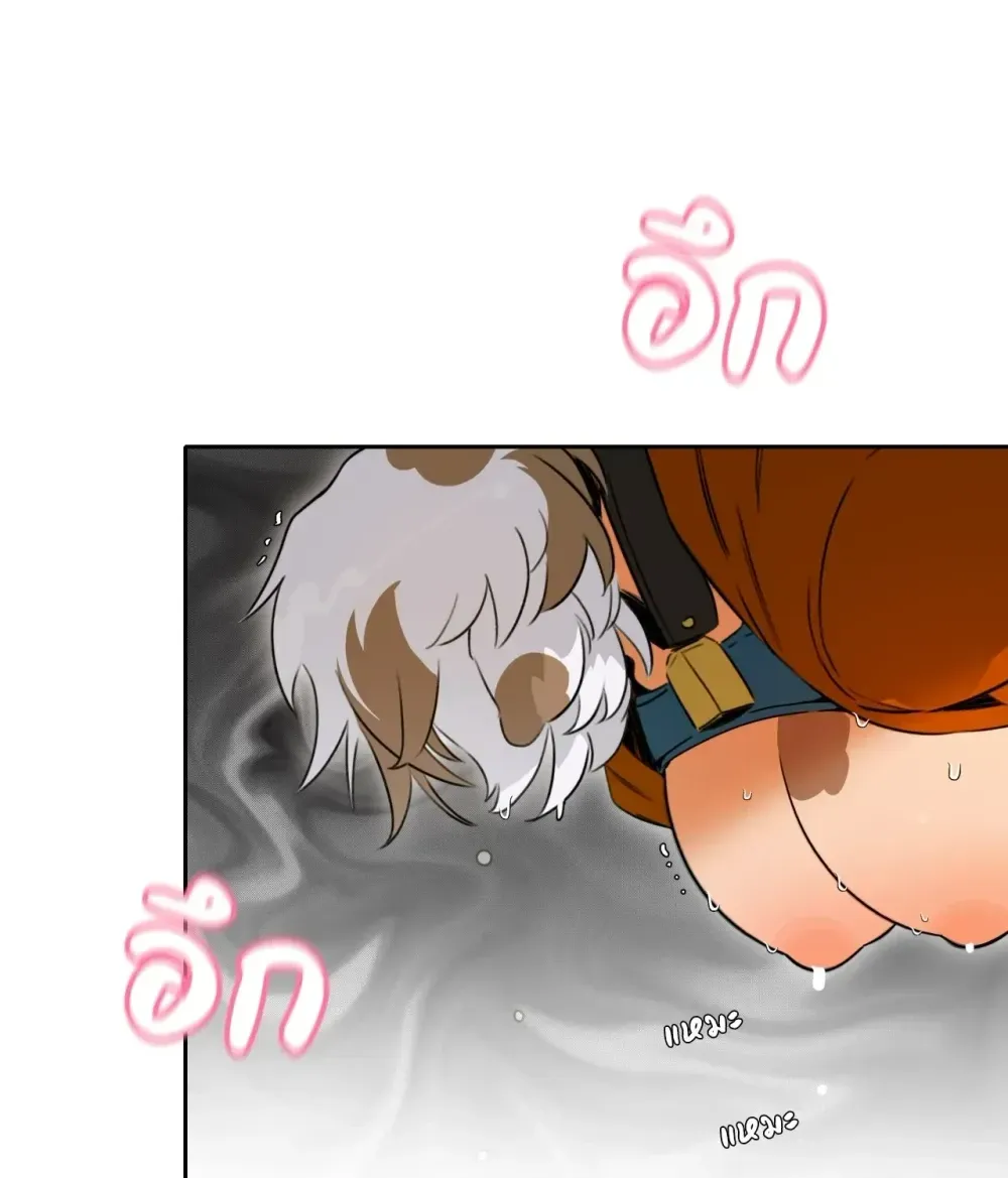 Mr.A’s Farm ตอนที่ 406