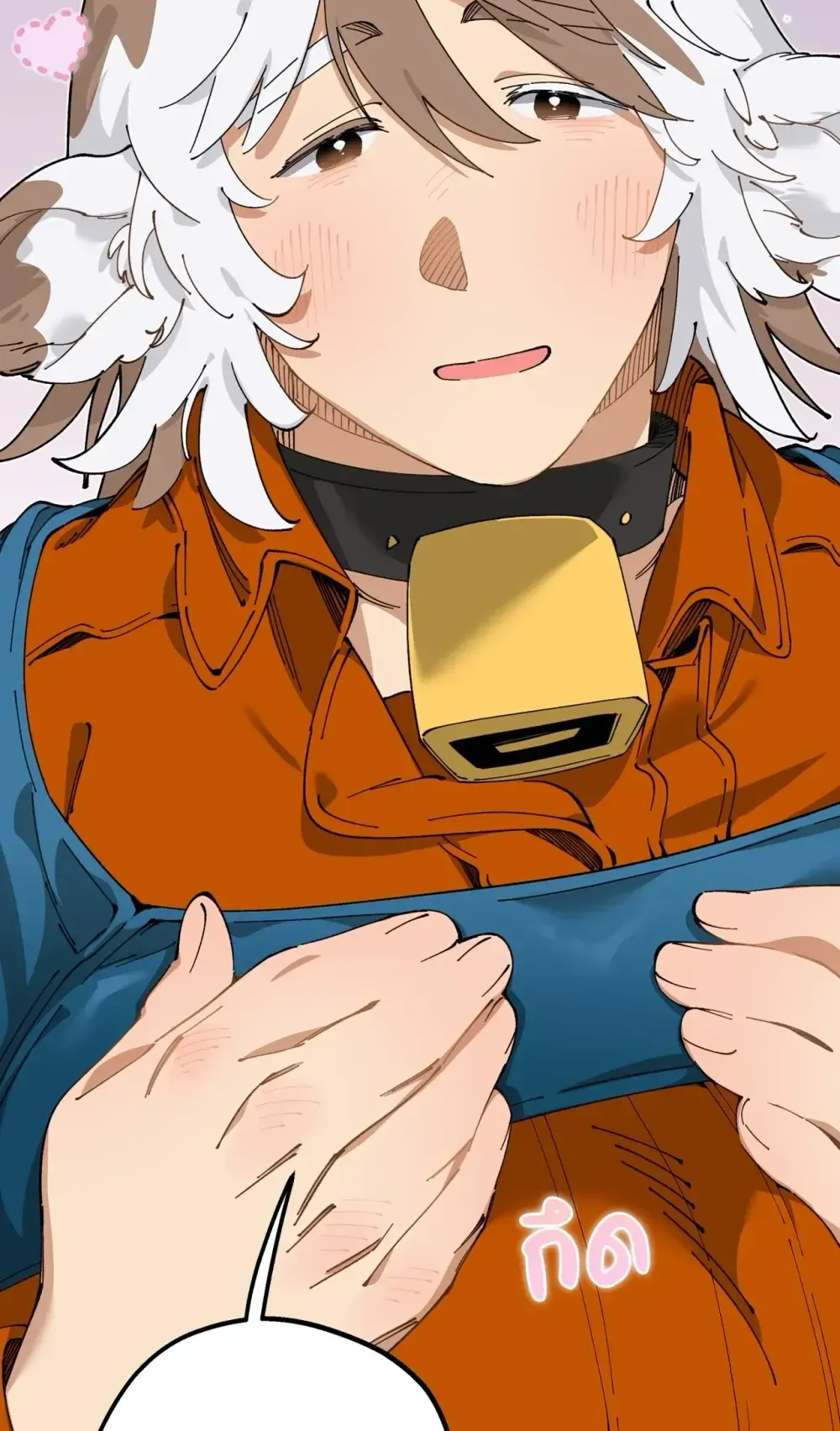 Mr.A’s Farm ตอนที่ 630