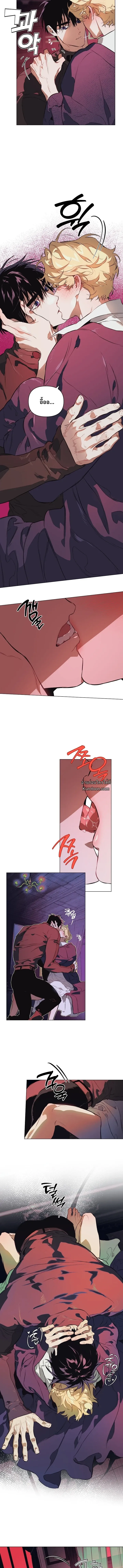 The Taming ตอนที่ 113