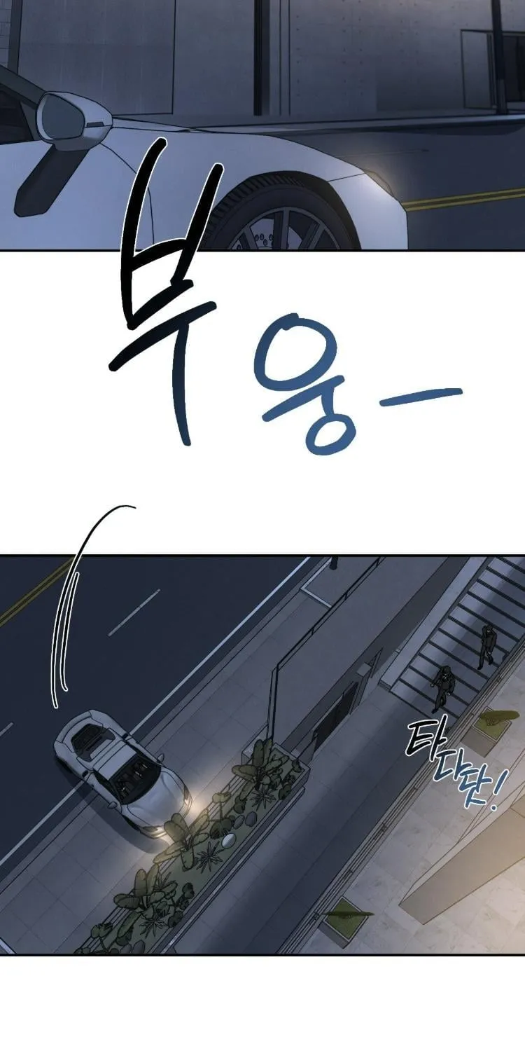 ฆ่าง่ายตายยาก ตอนที่ 823