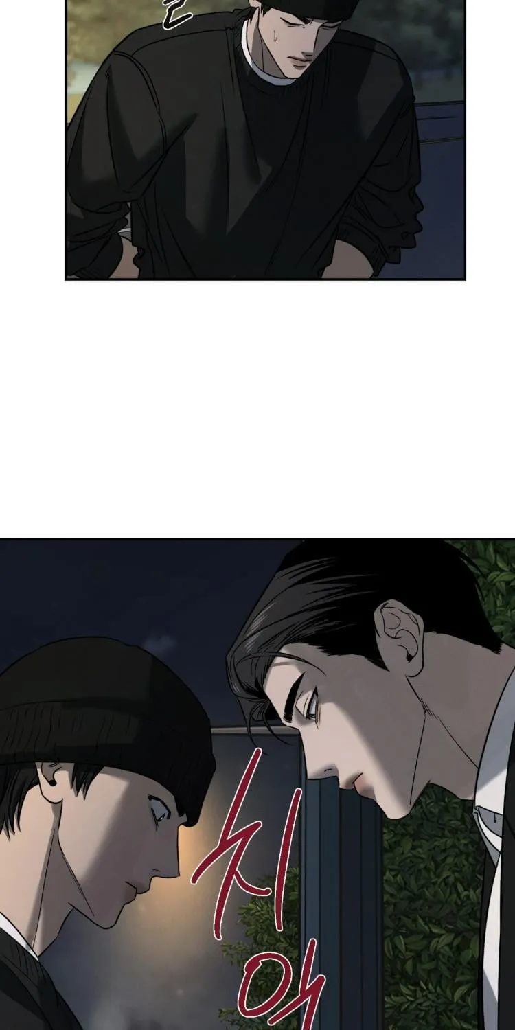 ฆ่าง่ายตายยาก ตอนที่ 840