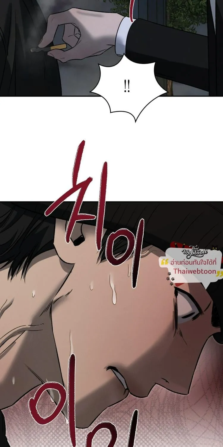 ฆ่าง่ายตายยาก ตอนที่ 841