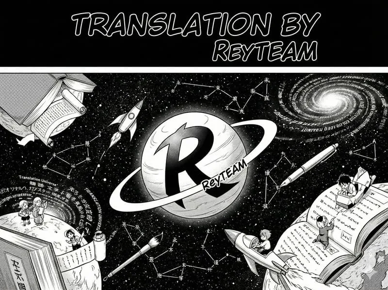 ชอบแกล้งคนแบบนาย29 ชอบแกล้งคนแบบนาย29