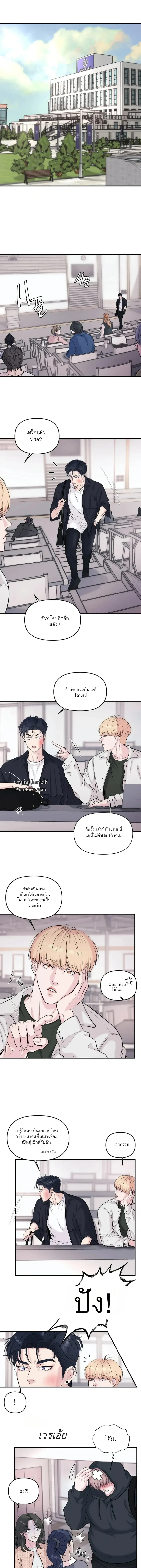 ชิมก่อนกิน ตอนที่ 104 ชิมก่อนกิน ตอนที่ 104